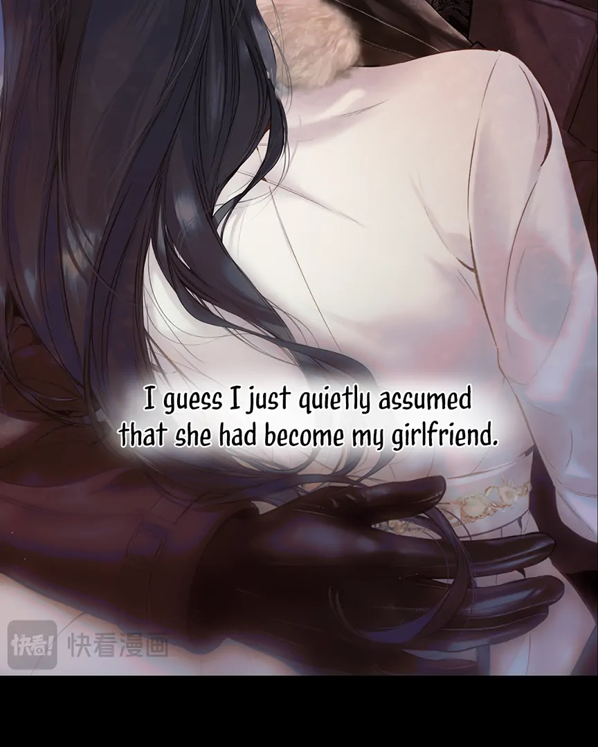 Only for Love Chapter 54.5 - Page 21