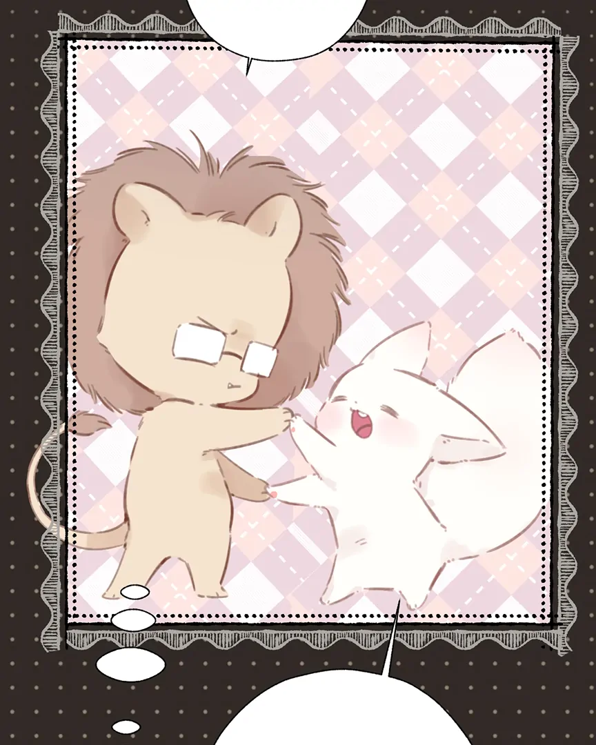 Only for Love Chapter 54 - Page 75