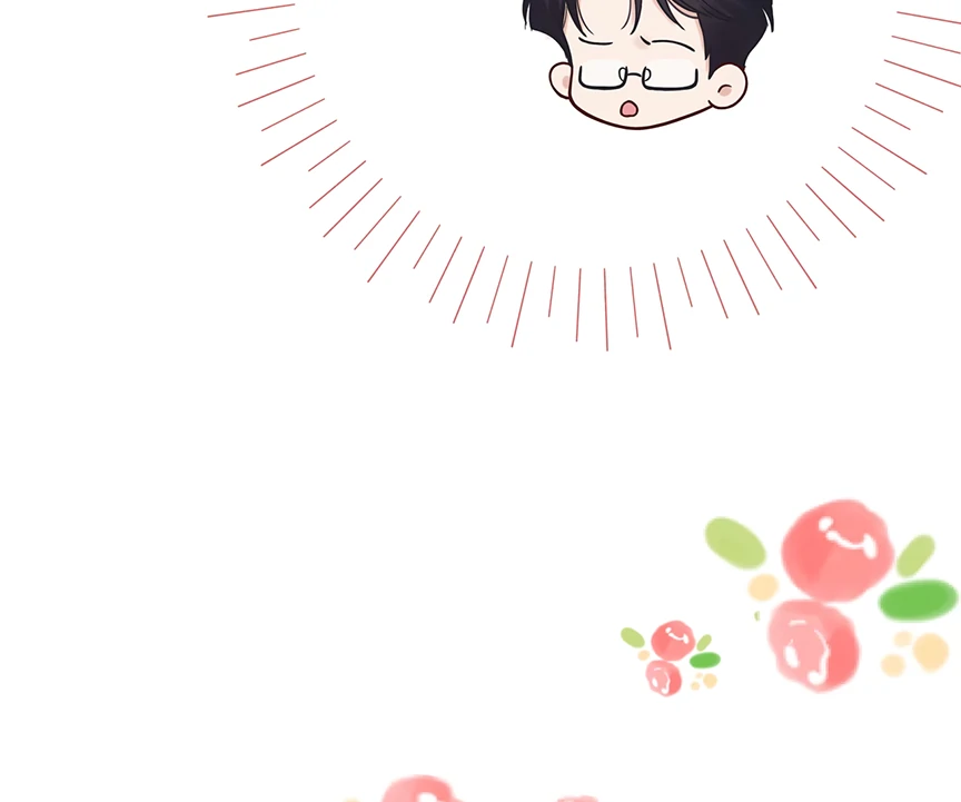 Only for Love Chapter 55.5 - Page 10