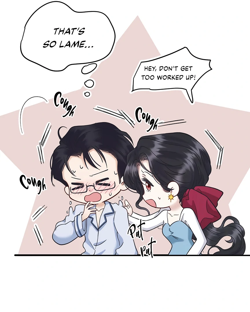 Only for Love Chapter 55.5 - Page 24