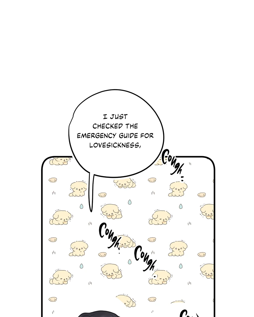 Only for Love Chapter 55.5 - Page 25