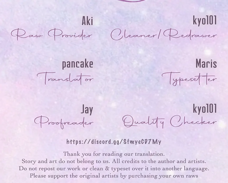 Only for Love Chapter 55.5 - Page 33