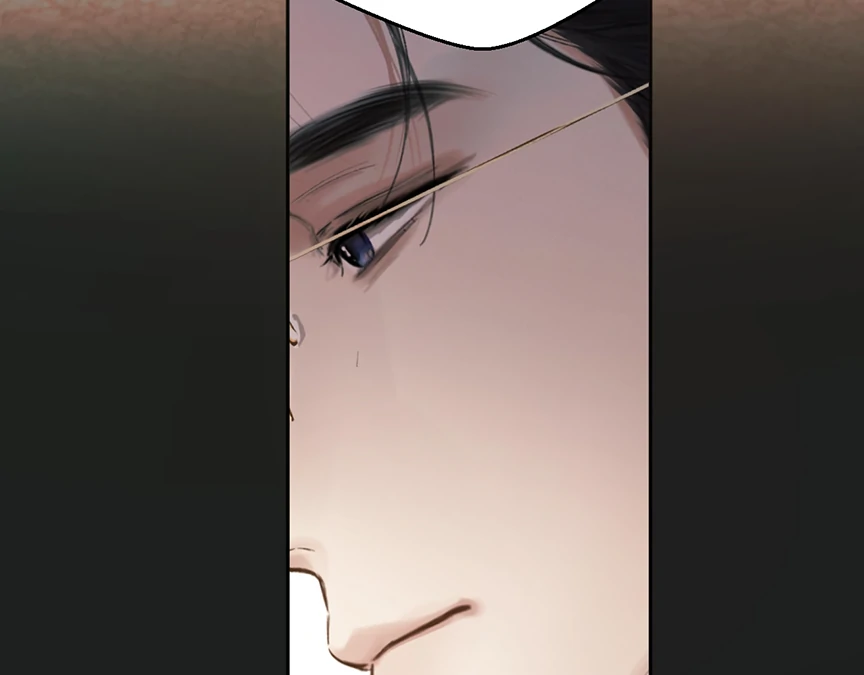 Only for Love Chapter 55 - Page 33