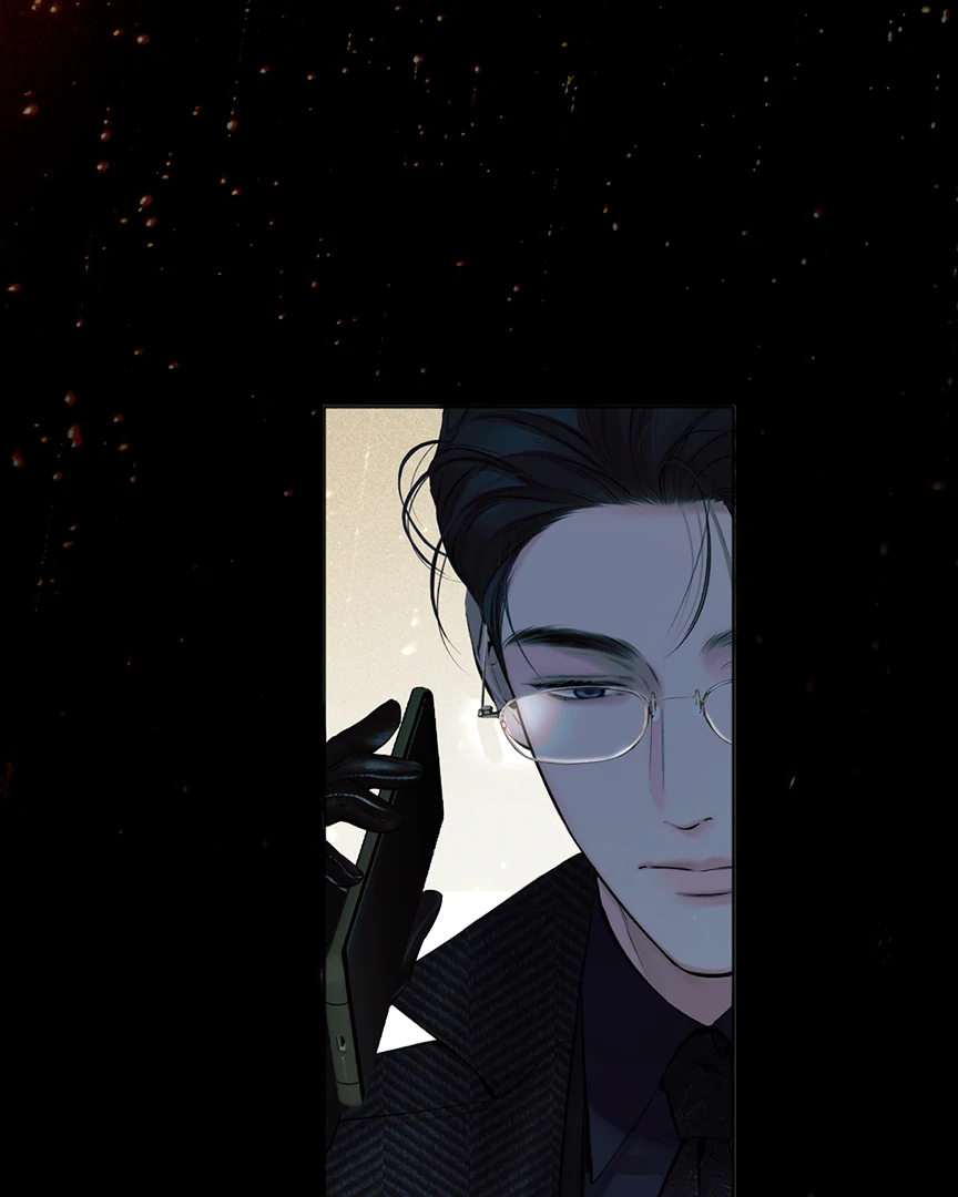 Only for Love Chapter 55 - Page 72