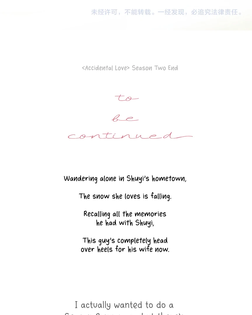 Only for Love Chapter 55 - Page 118