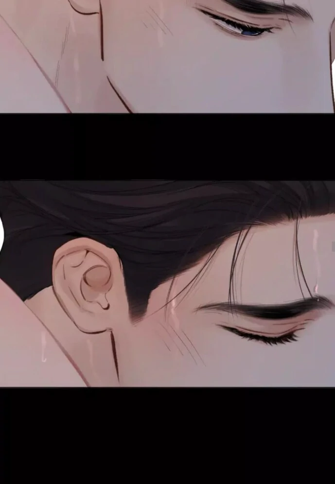 Only for Love Chapter 56.5 - Page 52