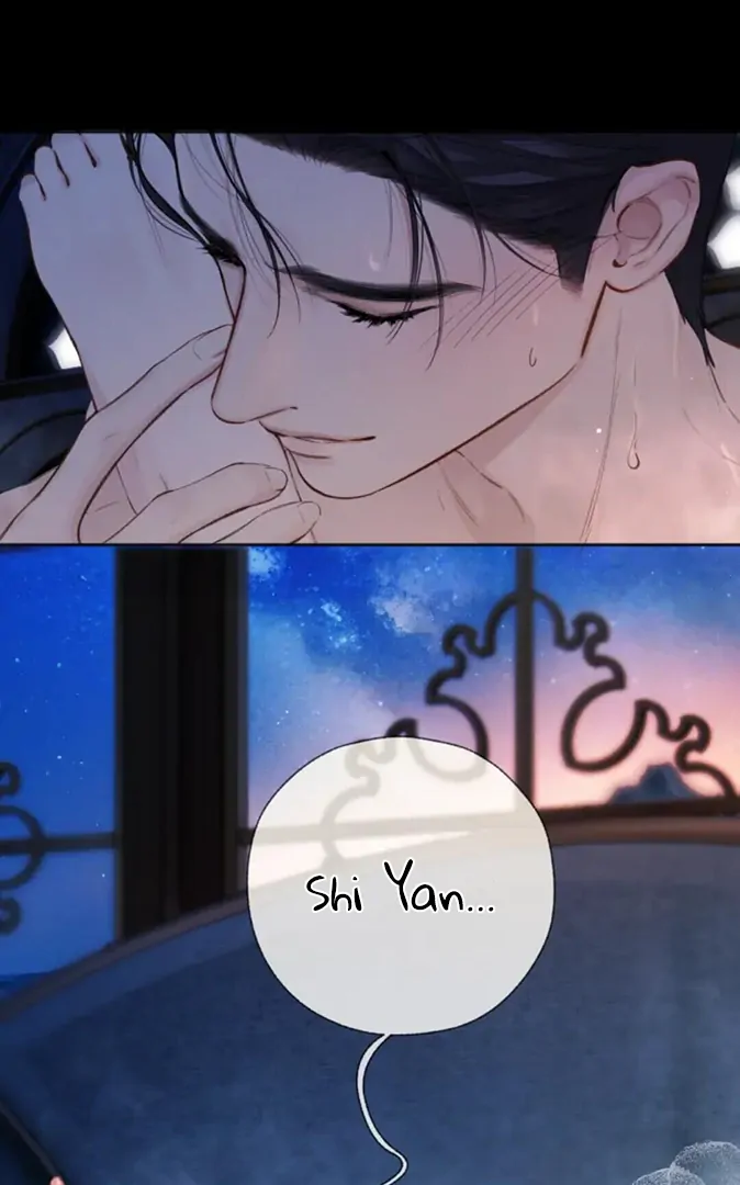 Only for Love Chapter 56.5 - Page 88