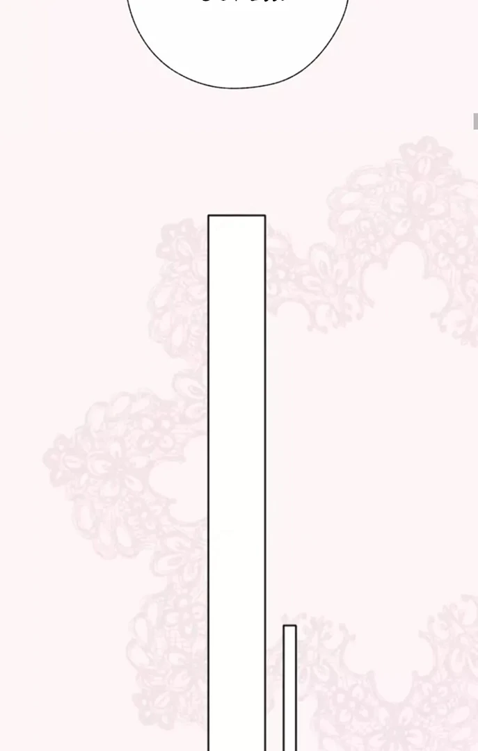 Only for Love Chapter 56.5 - Page 124