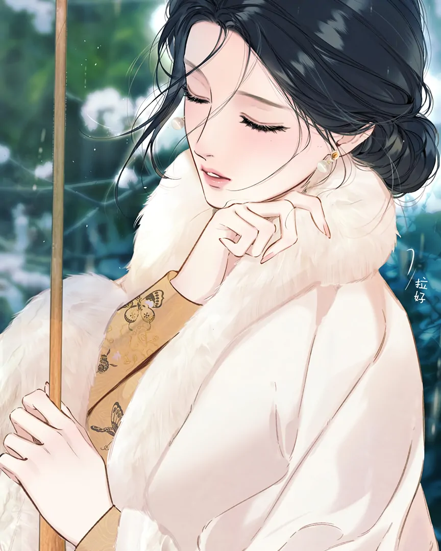Only for Love Chapter 56 - Page 24