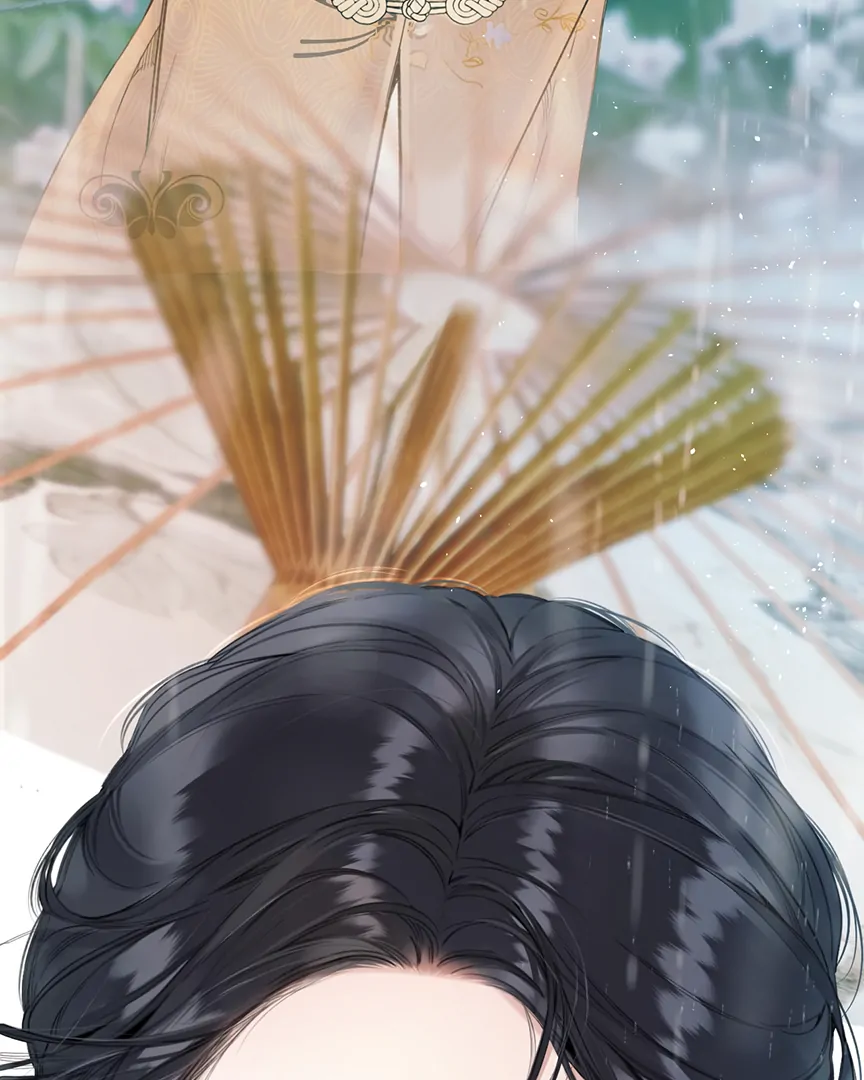 Only for Love Chapter 56 - Page 26