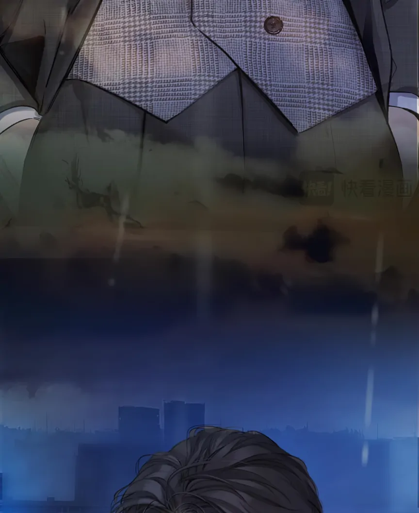 Only for Love Chapter 56 - Page 34
