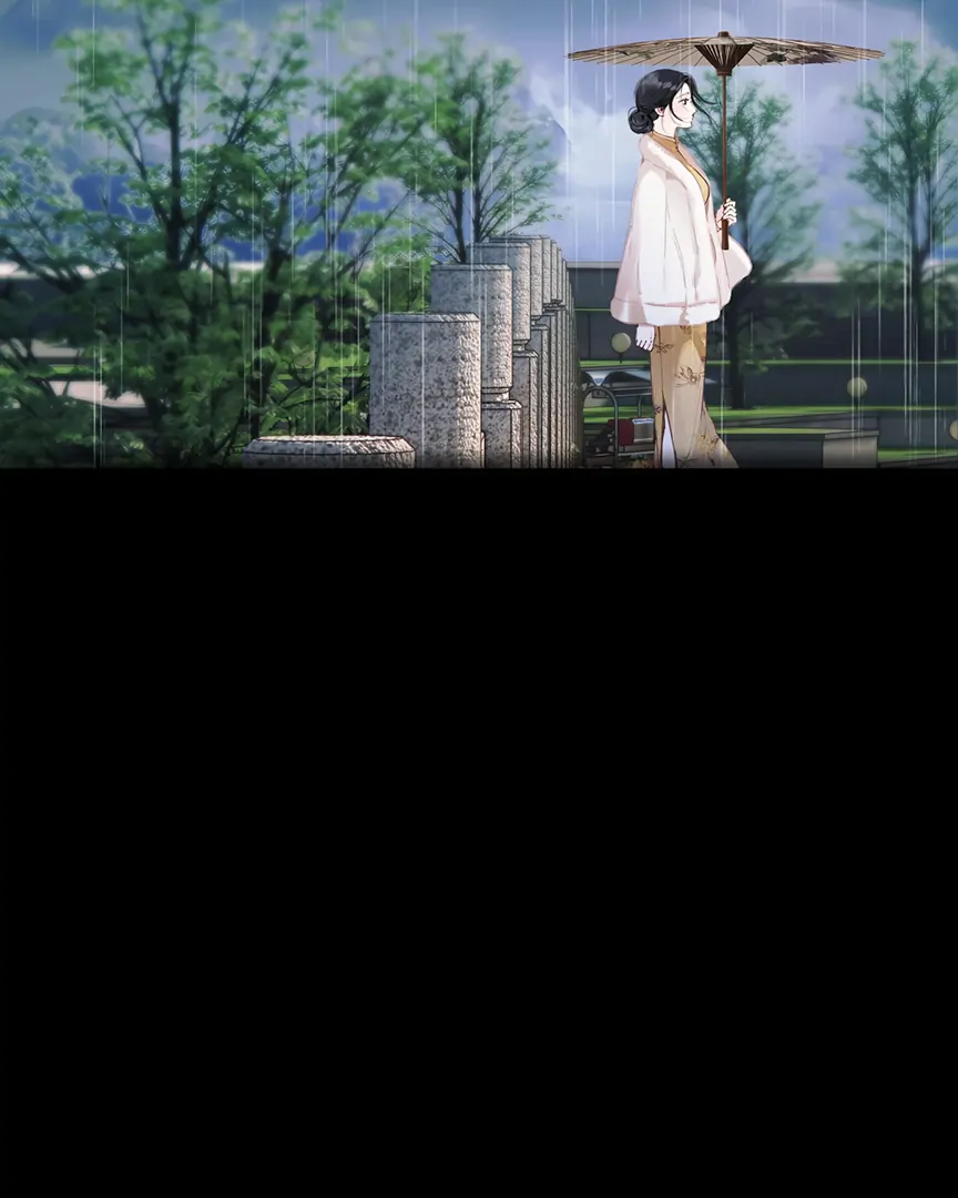 Only for Love Chapter 56 - Page 43