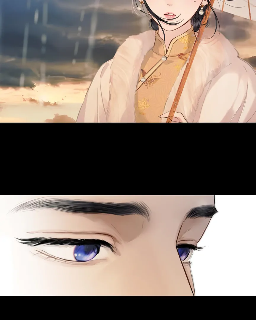Only for Love Chapter 56 - Page 51