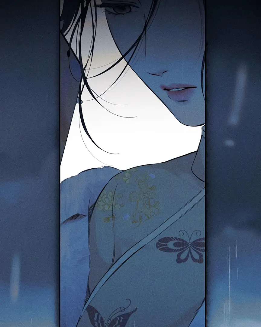 Only for Love Chapter 56 - Page 80