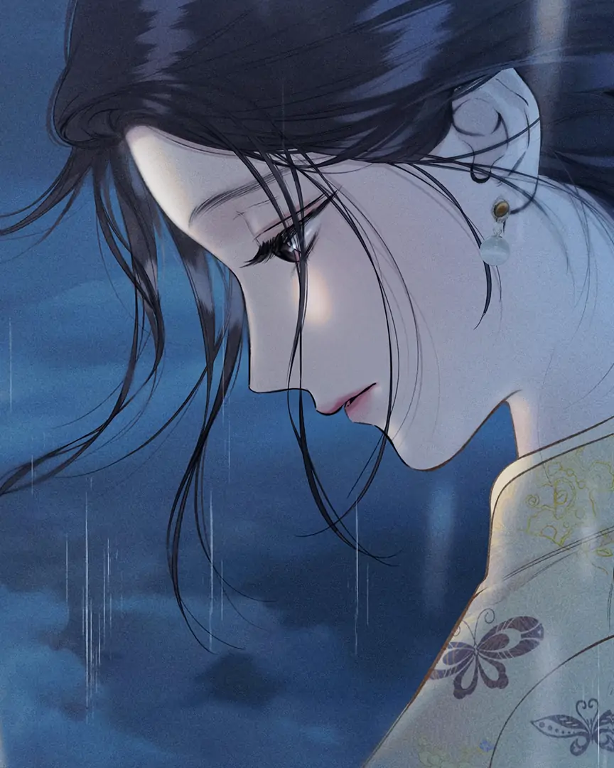 Only for Love Chapter 56 - Page 83