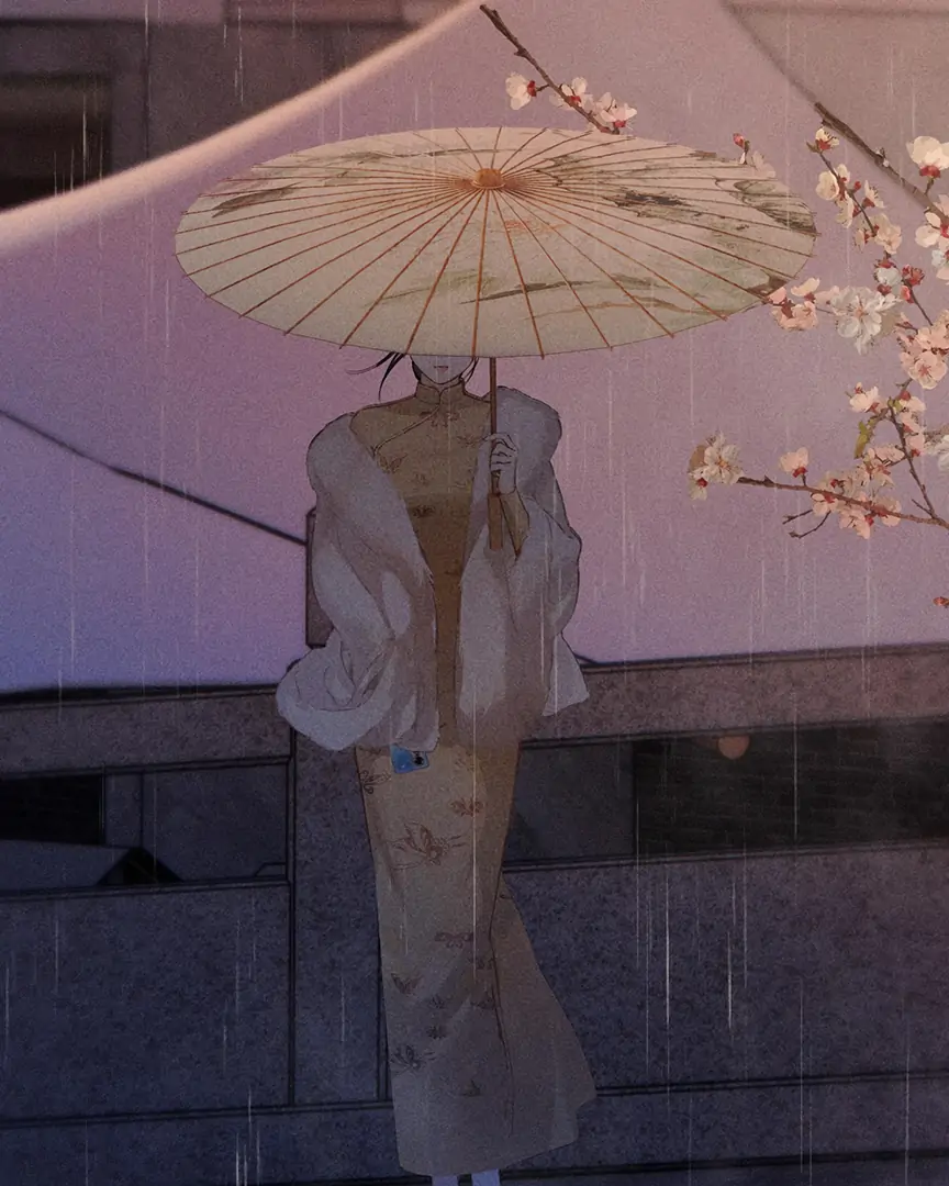 Only for Love Chapter 56 - Page 97