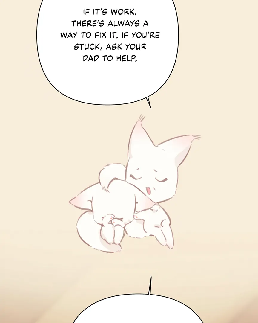 Only for Love Chapter 57 - Page 17