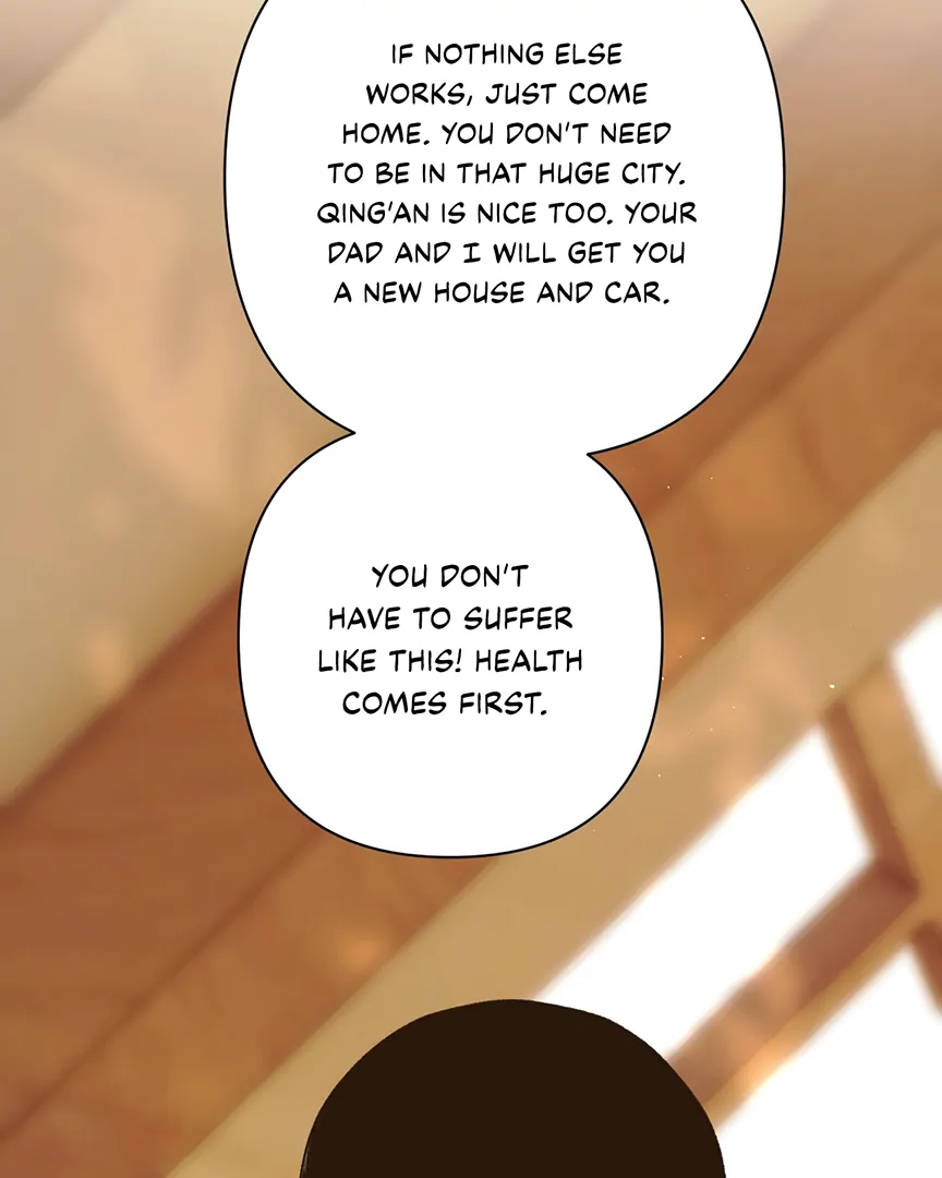 Only for Love Chapter 57 - Page 18