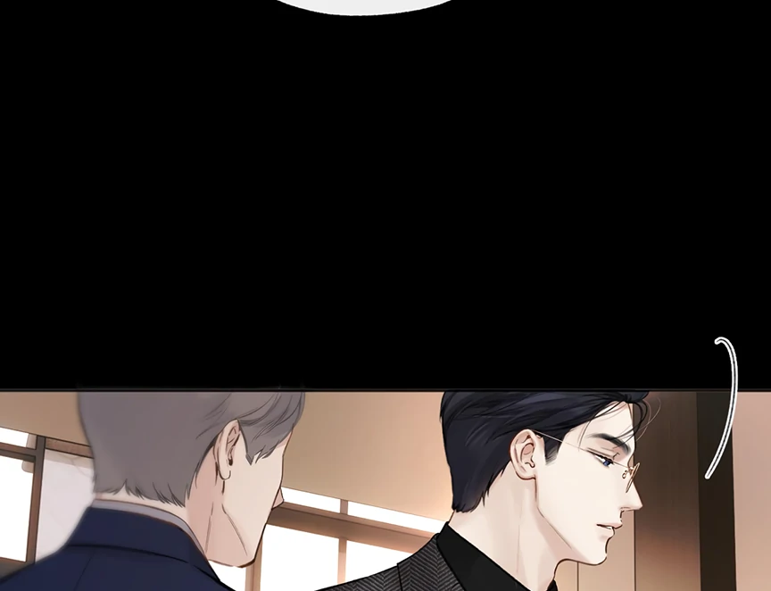 Only for Love Chapter 58 - Page 5