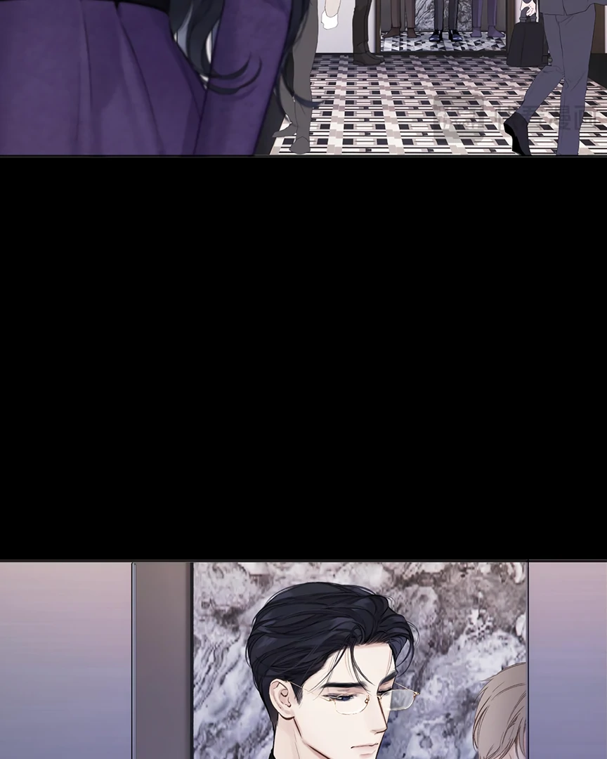Only for Love Chapter 58 - Page 33