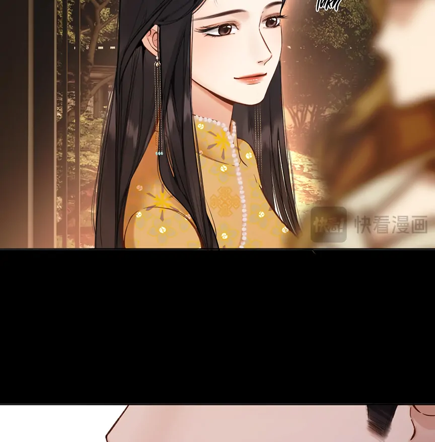 Only for Love Chapter 59 - Page 12