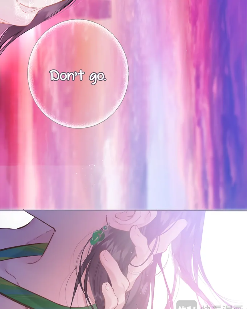 Only for Love Chapter 59 - Page 75