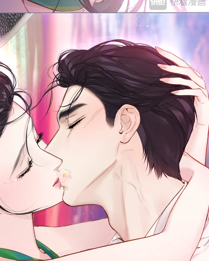 Only for Love Chapter 59 - Page 76