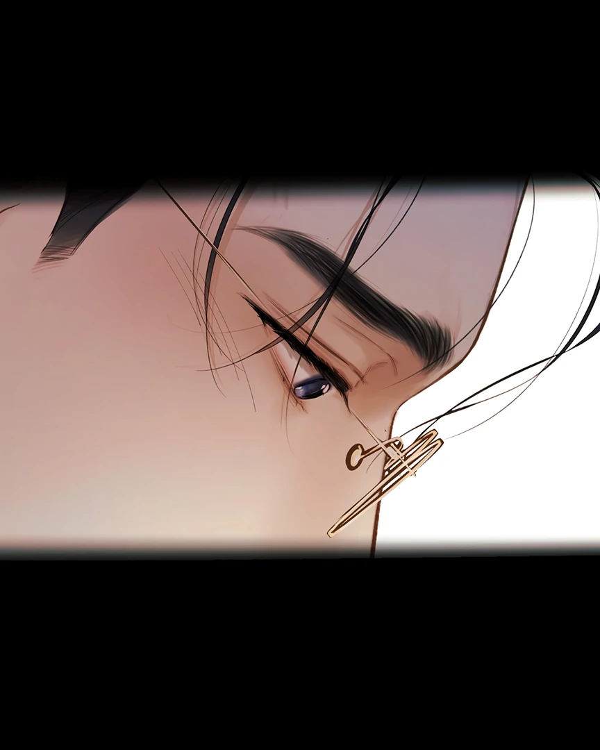 Only for Love Chapter 59 - Page 91