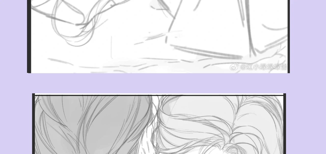 Only for Love Chapter 61.5 - Page 8