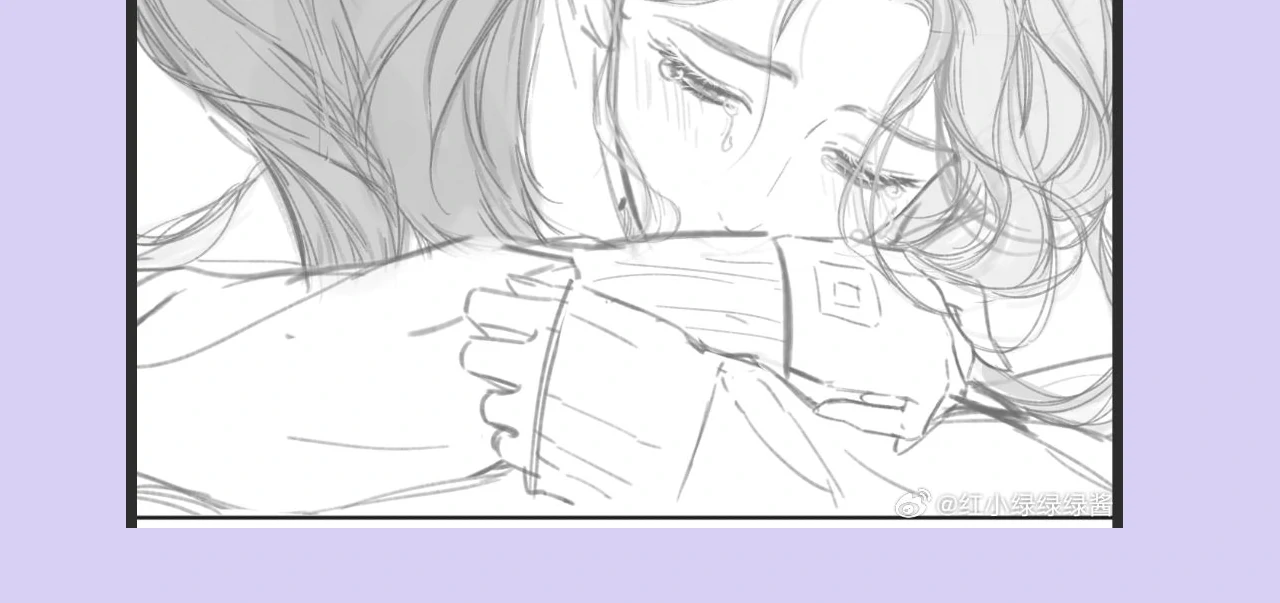 Only for Love Chapter 61.5 - Page 9