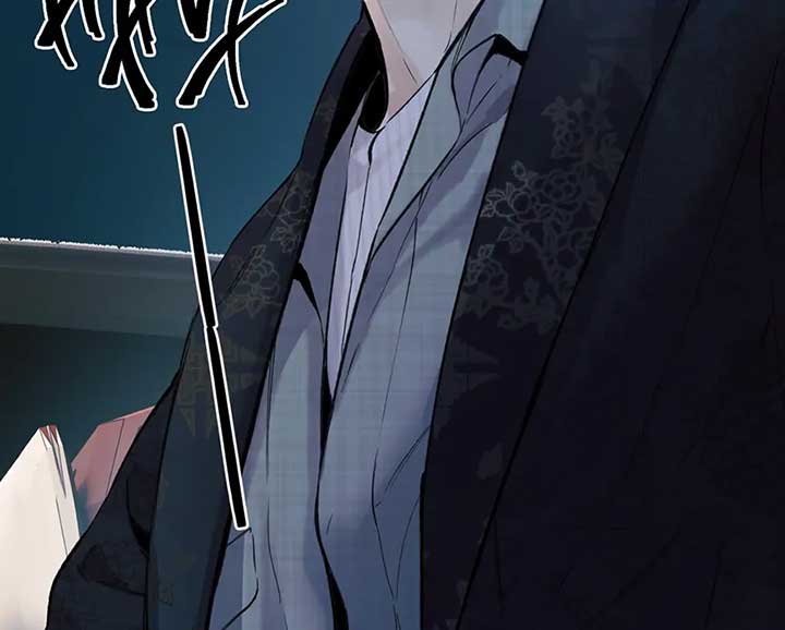 Only for Love Chapter 61 - Page 19