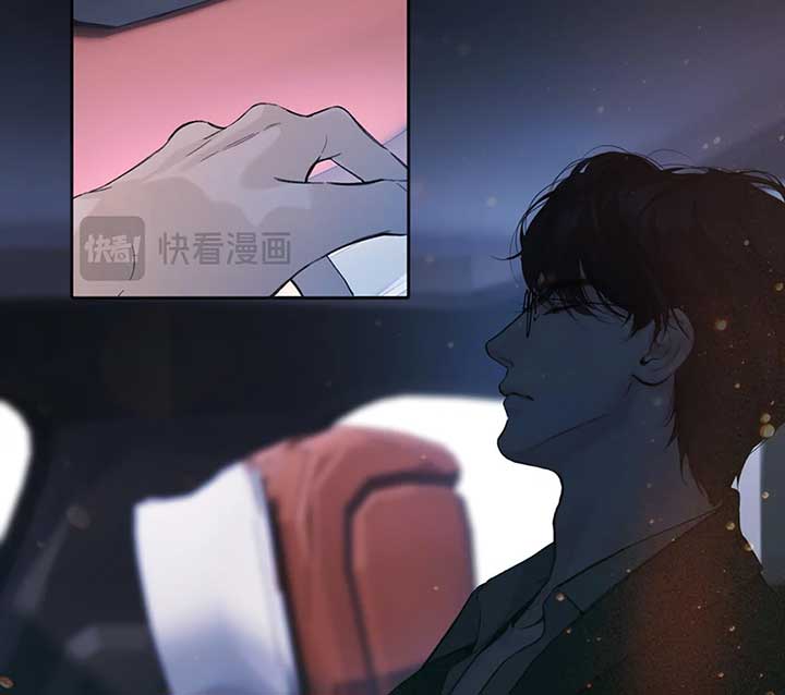 Only for Love Chapter 61 - Page 25