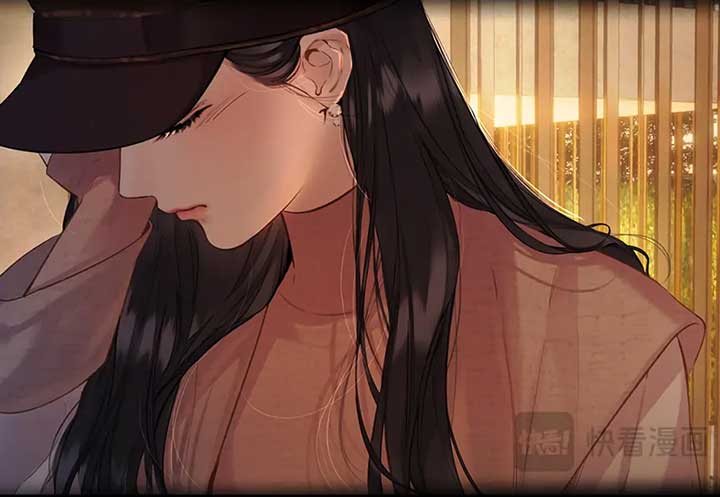 Only for Love Chapter 61 - Page 44