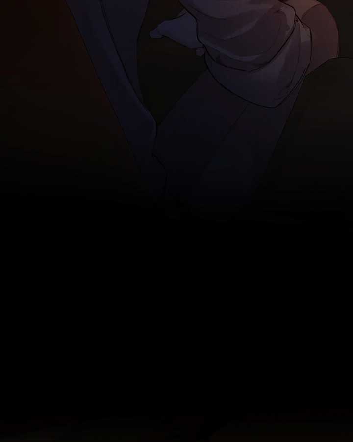 Only for Love Chapter 61 - Page 57