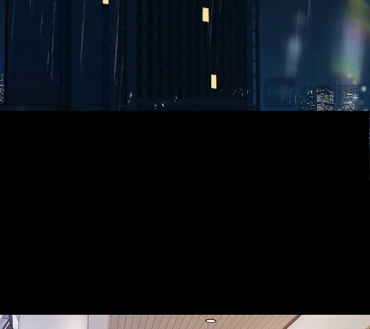 Only for Love Chapter 61 - Page 92