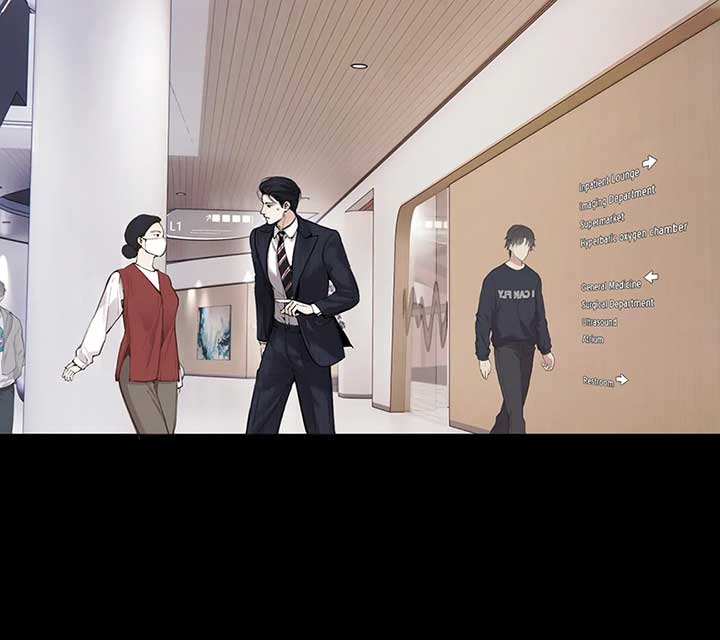 Only for Love Chapter 61 - Page 93