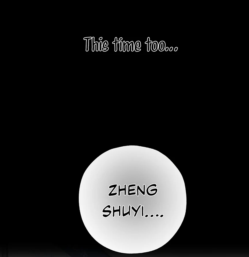 Only for Love Chapter 62 - Page 36