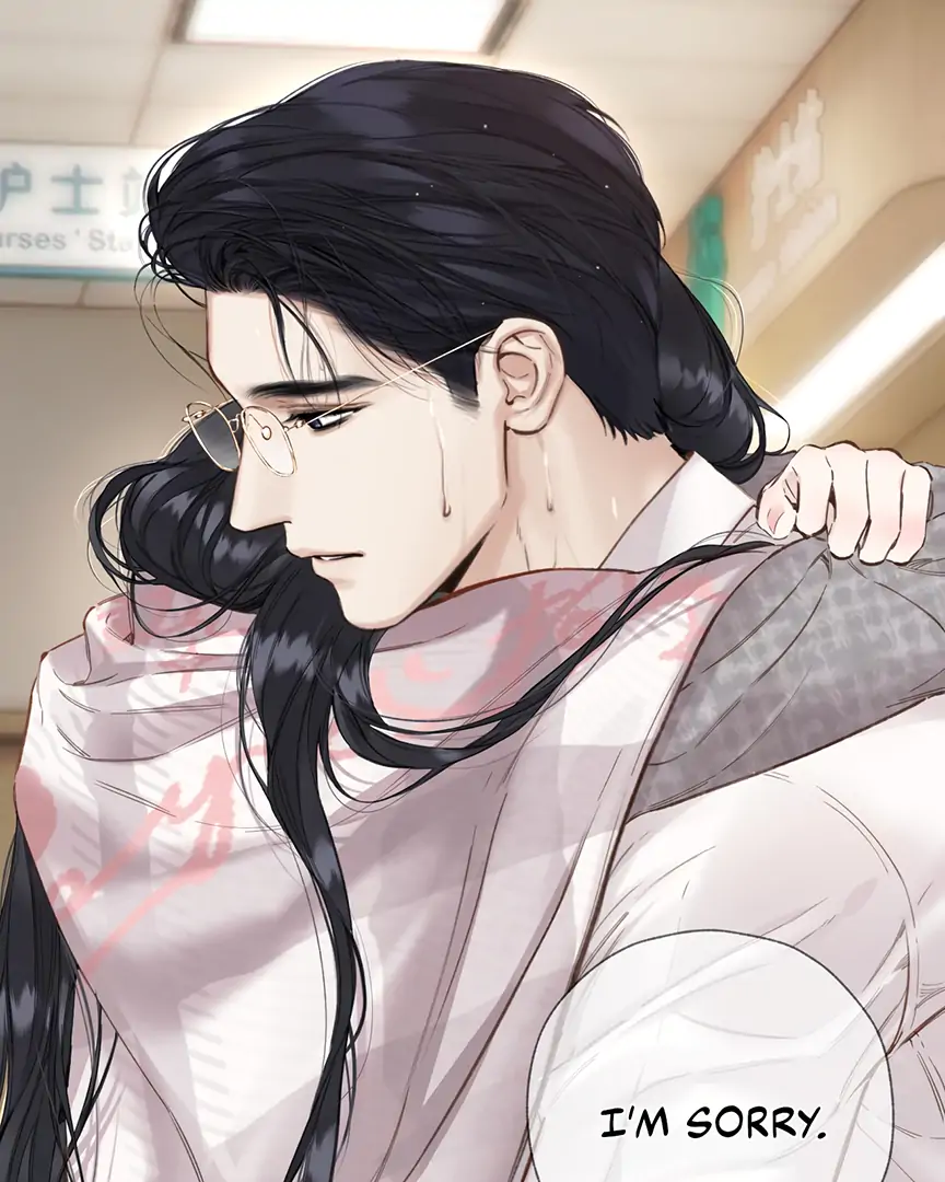 Only for Love Chapter 62 - Page 57