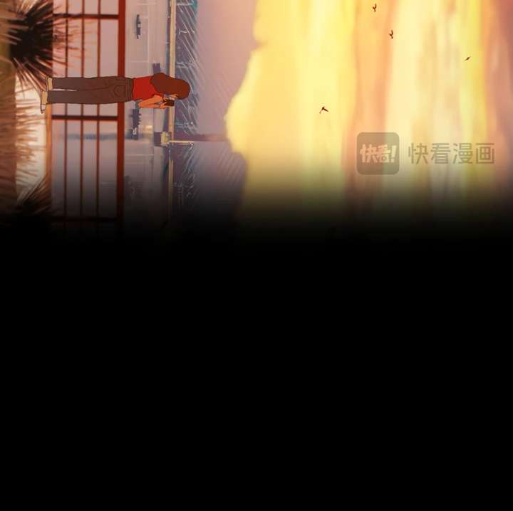 Only for Love Chapter 68 - Page 47