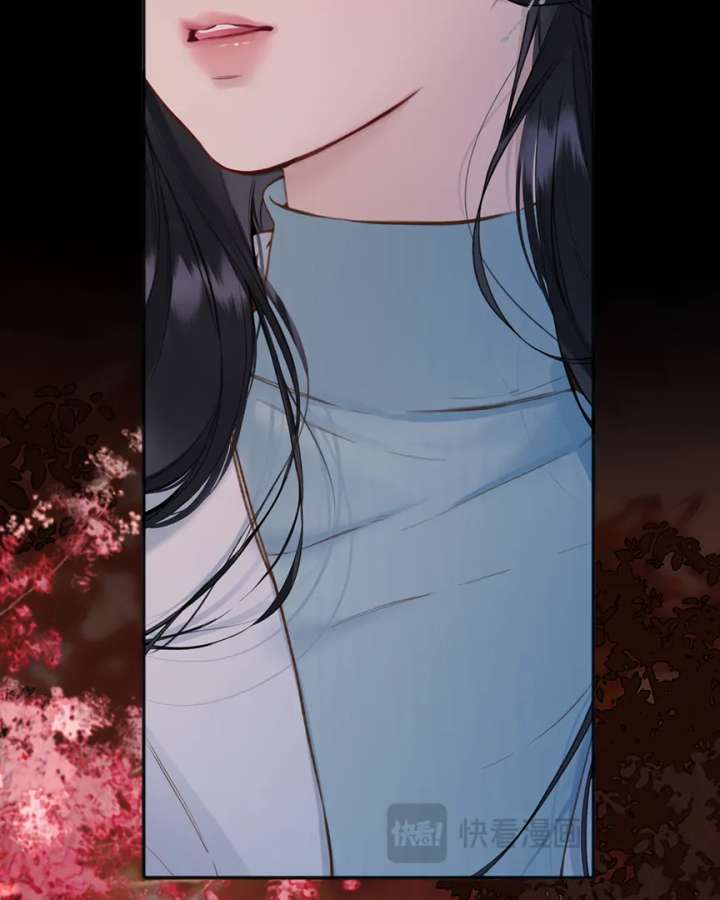 Only for Love Chapter 68 - Page 75