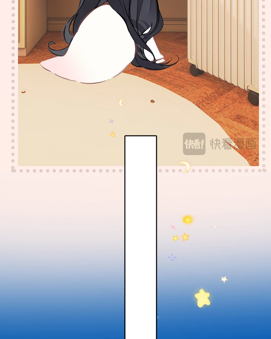 Only for Love Chapter 71 - Page 17