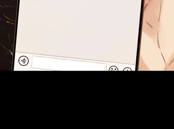 Only for Love Chapter 72 - Page 43