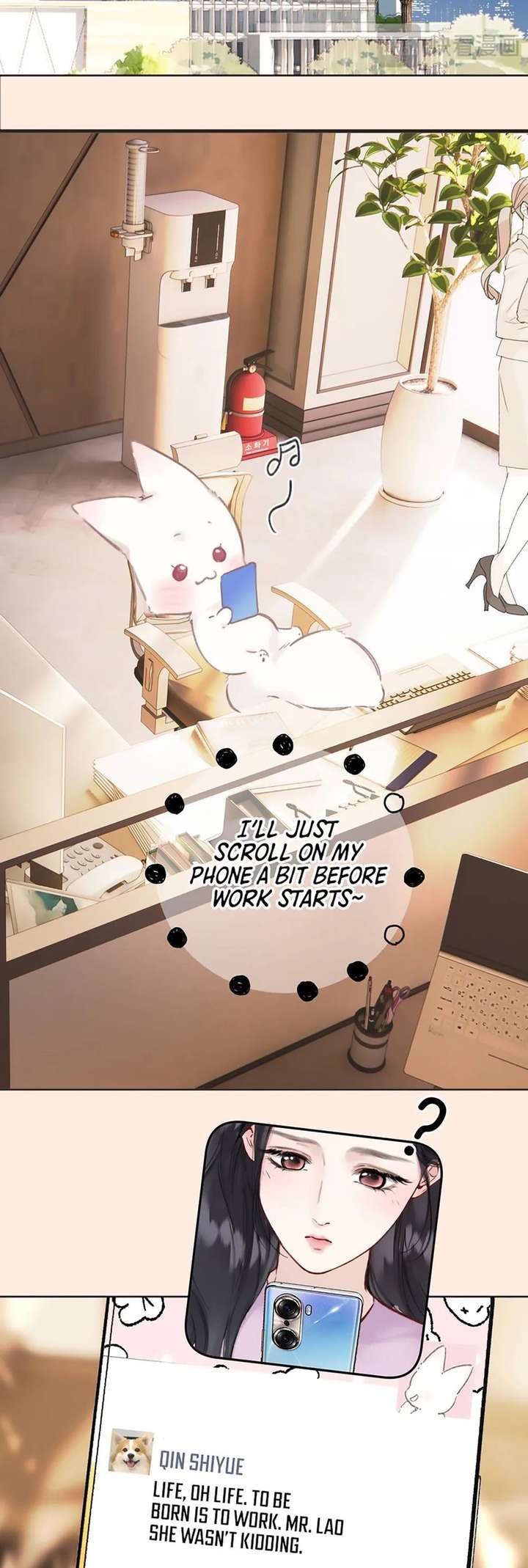 Only for Love Chapter 77 - Page 8