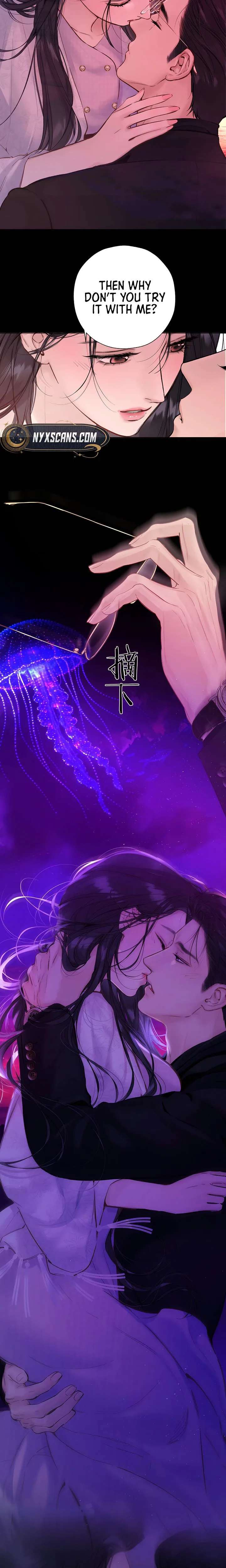 Only for Love Chapter 79 - Page 17