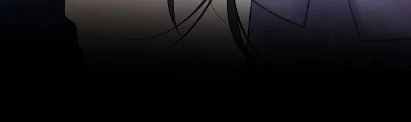Only for Love Chapter 88 - Page 4