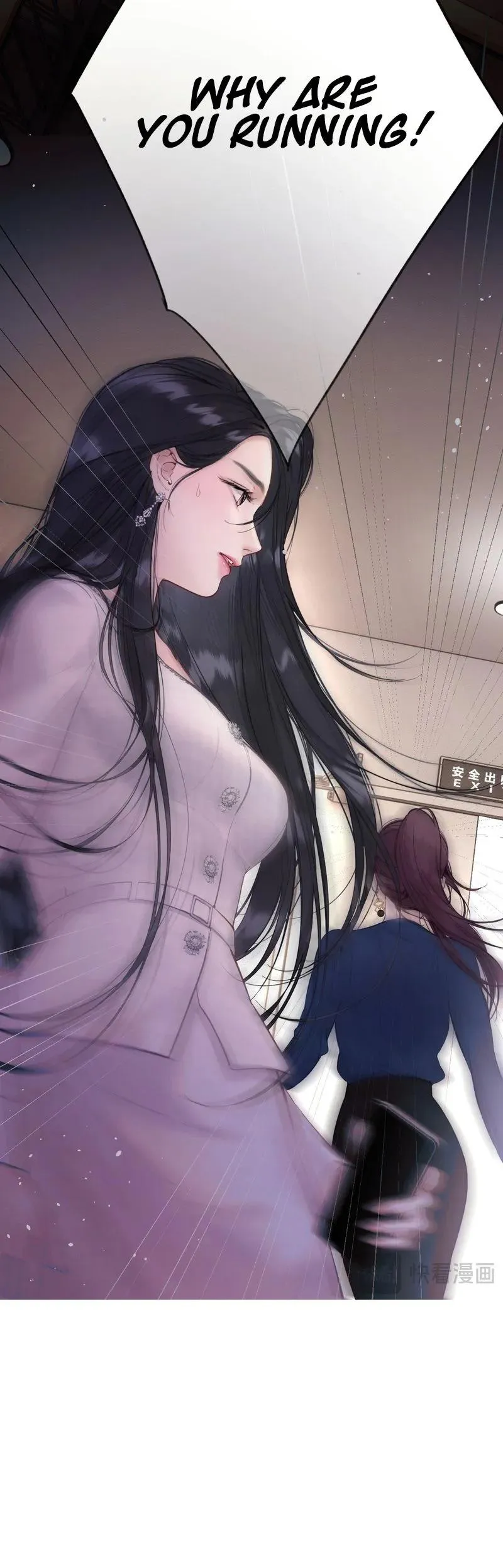 Only for Love Chapter 88 - Page 7
