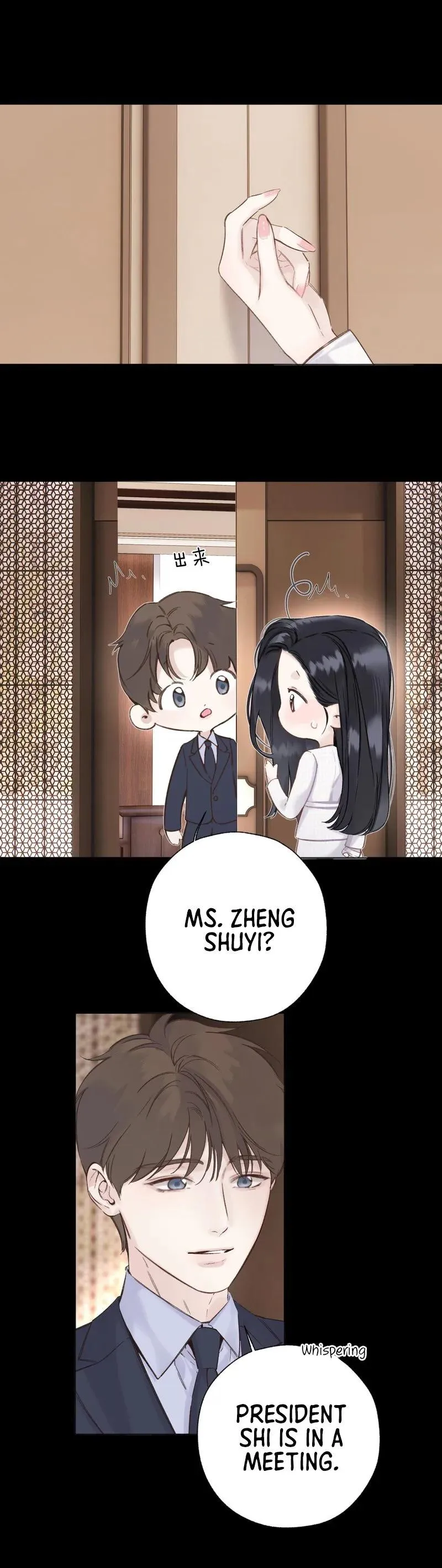 Only for Love Chapter 88 - Page 14