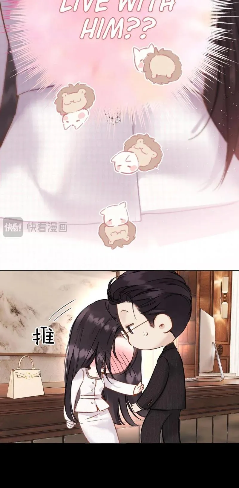 Only for Love Chapter 89 - Page 8