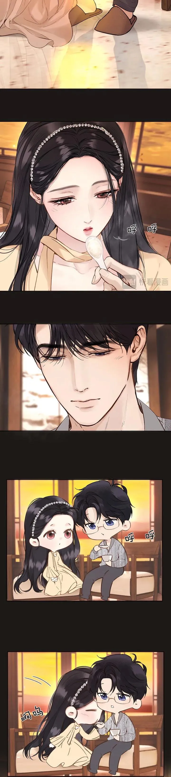 Only for Love Chapter 91 - Page 8