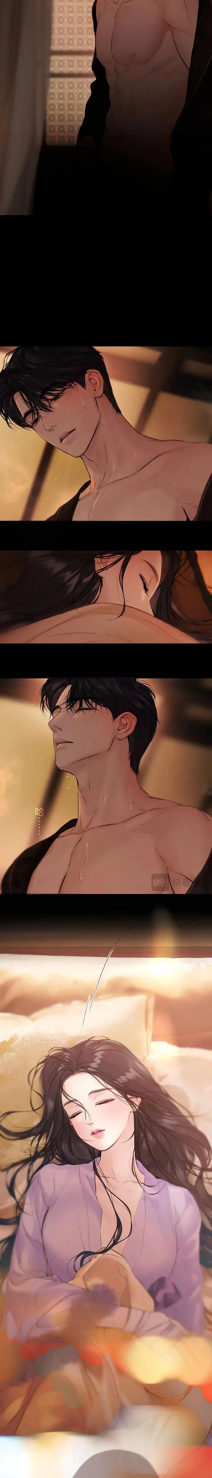 Only for Love Chapter 92 - Page 12